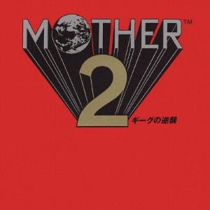 Mother 2 ギーグの逆襲 (2枚組アナログレコード/Ship To Shore)【vinyl