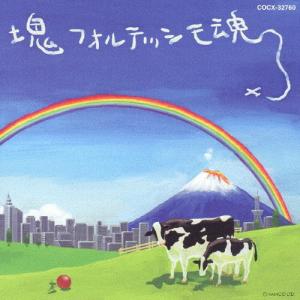 Cream クリームの素晴らしき世界＜スーパー・デラックス・5CD