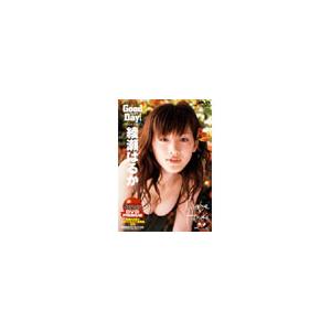 布袋寅泰 GREATEST VIDEO1994-1999 中古邦楽DVD : 音吉プレミアム