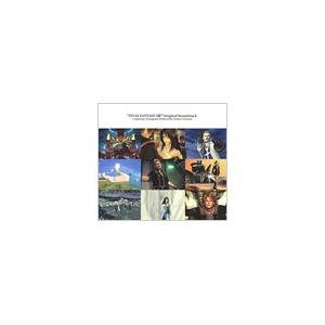 FINAL FANTASY VIII ORIGI...の商品画像