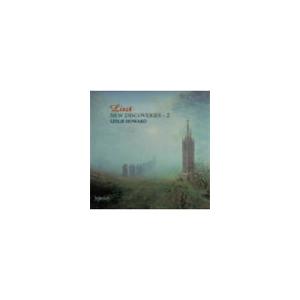レスリー・ハワード 新発見のリストVol.2 CD