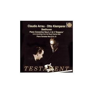オットー・クレンペラー Beethoven: Piano Concertos, etc / Arra...
