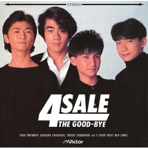 The Good-Bye 4 SALE CD
