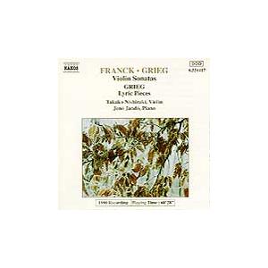 西崎崇子 Works for Violin and Piano CD-R