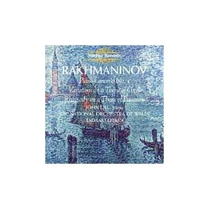 ジョン リル Rachmaninov: Piano Concerto No.4, Variations on a Theme of Corelli Op.42, etc CD-R