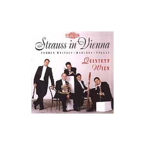 クインテット ウィーン Strauss in Vienna - Famous Waltzes, etc / Quintett Wien CD-R