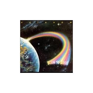 Rainbow Down to Earth CD
