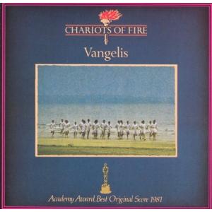 Vangelis Chariots Of Fire (Sdtk) CD｜tower