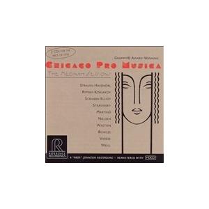 シカゴ・プロ・ムジカ シカゴ・プロ・ムジカ〜ザ・メディナ・セッションズ CD
