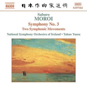 湯浅卓雄 諸井三郎: こどものための小交響曲、交響的二楽章、交響曲第3番 CD