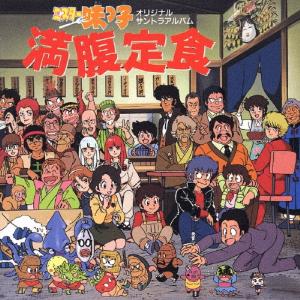guca owl ROBIN HOOD STREET＜数量限定CD盤＞ CD : タワーレコード