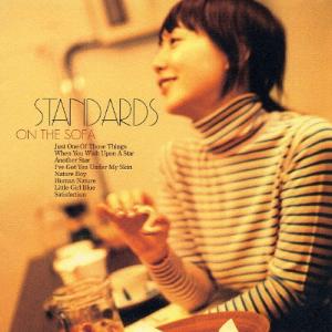 チャッカーズ / 日本緑地化計画 〔CD〕 : HMV&BOOKS online Yahoo!店