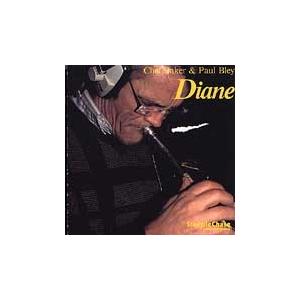 Chet Baker Diane CD
