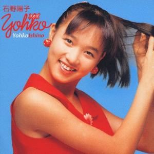 小泉今日子&中井貴一 ダンスに間に合う【生産限定アナログ盤】7インチ