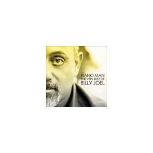 Billy Joel ピアノ・マン : ザ・ヴェリー・ベスト・オブ・ビリー・ジョエル CD