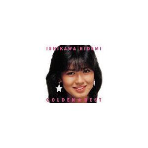 石川秀美 GOLDEN☆BEST CD