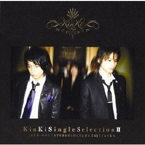 KinKi Kids KinKi Single Selection II＜通常盤＞ CD