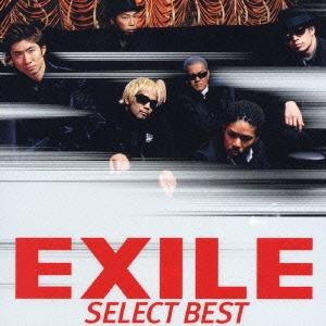 EXILE SELECT BEST CD