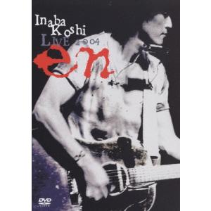 B'z / The Best Treasure 〔CD〕 : HMV&BOOKS online Yahoo!店 - 通販
