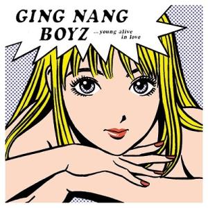 銀杏BOYZ/デイドリーム 祈り 銀杏BOYZ デイドリーム 祈り DVD : タワーレコード Yahoo!店 - 通販
