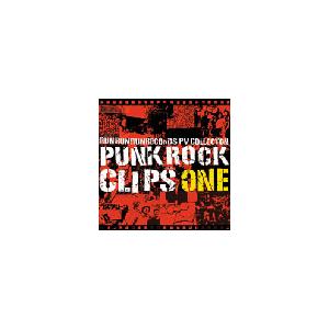 Various Artists PUNK ROCK CLIPS vol.1 〜Run Run Run...