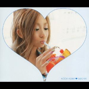 倖田來未 secret CDの商品画像