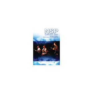 NSP NSPコンサート2004/at芝メルパルクホール(東京郵便貯金ホール) DVD