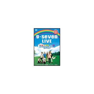 笑笑 g-seven LIVE 笑いのレインボー DVD