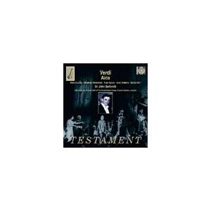 コヴェント・ガーデン王立歌劇場管弦楽団 ヴェルディ: 歌劇「アイーダ」 CD-R
