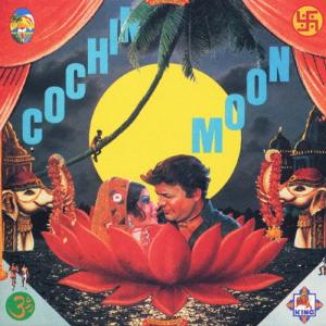COCHIN MOON/細野晴臣/横尾忠則 - 最安値・価格比較 - Yahoo!ショッピング