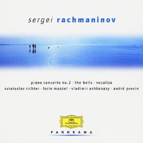 Various Artists ラフマニノフ:ピアノ協奏曲第2番/交響曲第2番/パガニーニの主題によ...