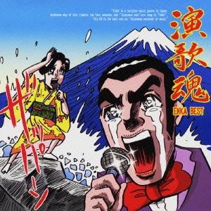 Various Artists 演歌魂　−ＥＮＫＡ　ＢＥＳＴ− CD