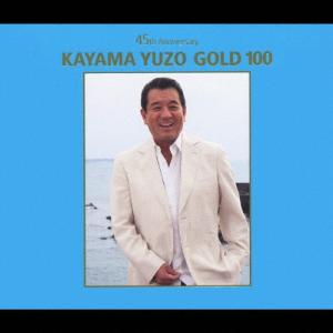 加山雄三ベストコレクション〜永遠の若大将〜 CD 6枚 120曲 GES-33721