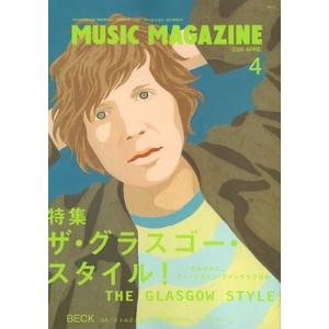 MUSIC MAGAZINE 2005年4月号 ...の商品画像