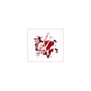 伊藤賢治 ロマンシング サガ -ミンストレルソング- オリジナル・サウンドトラック CD