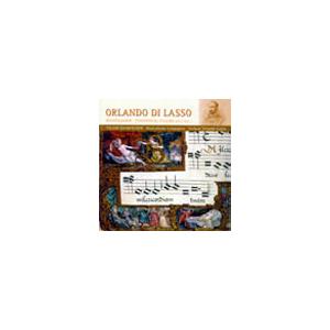 Lasso: Busspsalmen Vol. 2/ Gerhard Schmidt-Gaden, Tolzer Knabenchor, Musicalische Compagney Berlin CD｜tower