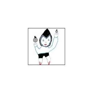 Bjork Army Of Me  CD