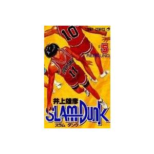 井上雄彦 SLAM DUNK 5 COMIC