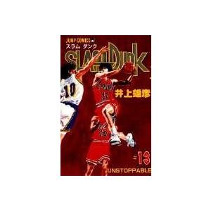 井上雄彦 SLAM DUNK 13 COMIC