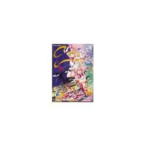 美少女戦士 セーラームーン SuperS DVD