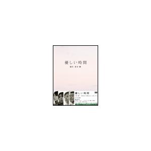 拝啓、父上様 DVD-BOX [DVD] : ポプカル ヤフー店 - 通販 - Yahoo