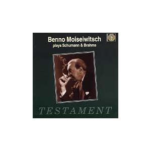 Various Artists シューマン: 幻想曲 Op.17、幻想小曲集 Op.12、ブラームス...