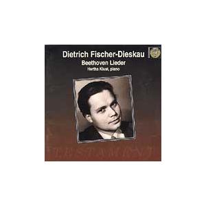 ディートリヒ・フィッシャー=ディースカウ ベートーヴェン: 歌曲集 CD-R