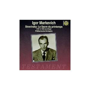 フィルハーモニア管弦楽団 Igor Markevich - Stravinsky: Le Sacre...