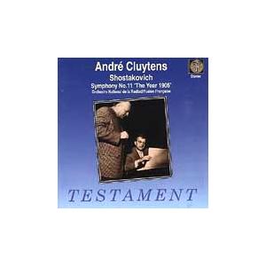 アンドレ・クリュイタンス Shostakovich: Symphony no 11 / Andre ...