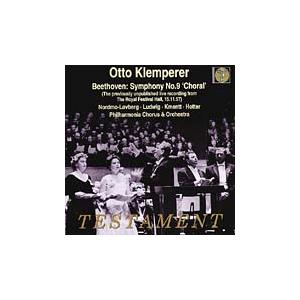 フィルハーモニア管弦楽団 ベートーヴェン: 交響曲第9番 Op.125 CD