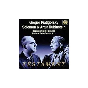グレゴール・ピアティゴルスキー ベートーヴェン: チェロ・ソナタ全曲/ブラームス: チェロ・ソナタ第...