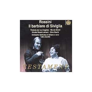 トゥリオ・セラフィン ロッシーニ: 歌劇「セビリャの理髪師」 CD-R