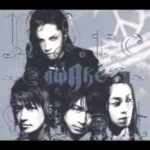 sumika I co Y CD : タワーレコード Yahoo!店 - 通販 - Yahoo!ショッピング