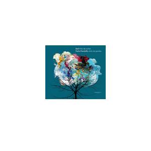 パオロ パンドルフォ J.S.バッハ:無伴奏チェロ組曲 BWV.1007-1012:パオロ パンドルフォ CD